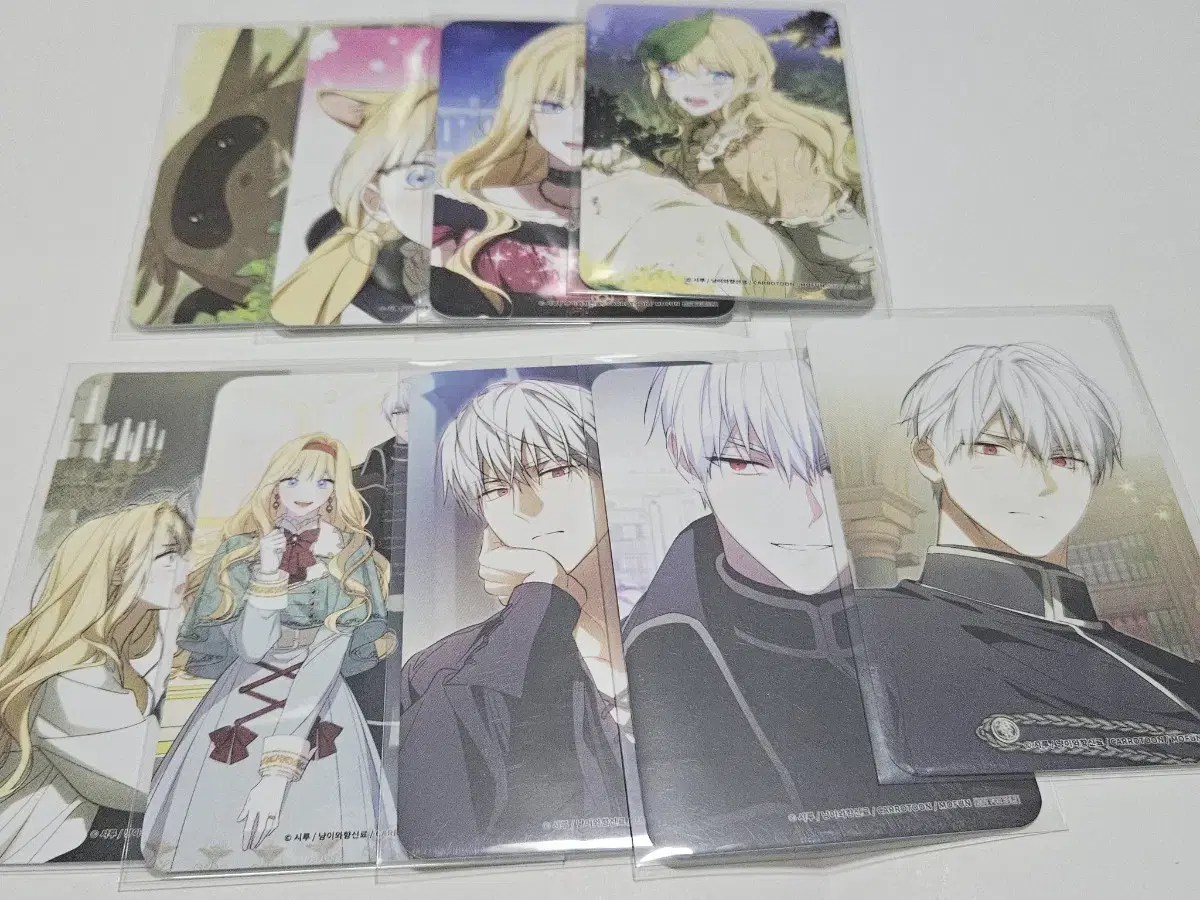 Mofun Husband Side: Husband-Making-My-Side Method Visiting Poca Photocard