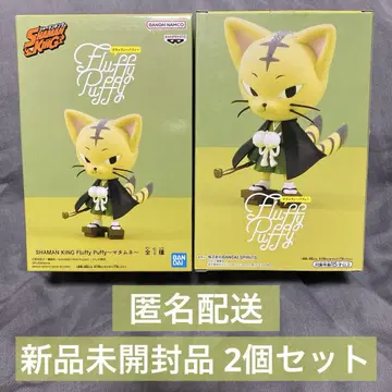 샤먼킹 플러피 퍼피 마타무네 2개 세트