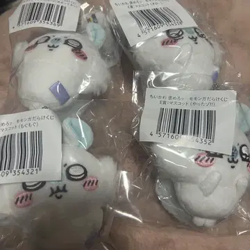 모몽가 가득 복권 E상 마스코트 4개 세트
