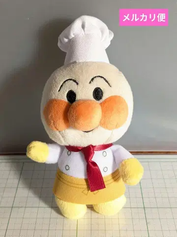 호빵맨 뮤지엄 한정품 호빵맨 요리사 봉제 인형 키링