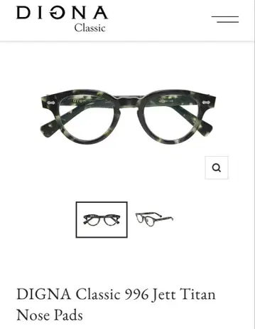 DIGNA Classic 996 Jett Titan 안경