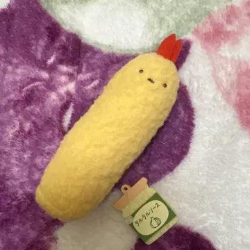 스미코구라시 테노리 봉제 인형 에비후라이의 꼬리 밑의 모습