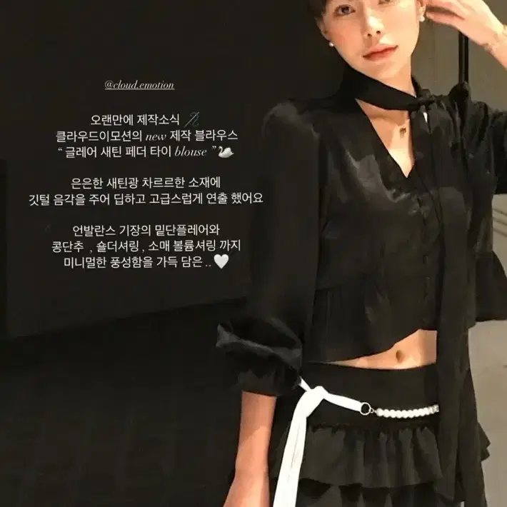 ＊韓国＊[CLOUDEMOTION]ugly lettering off shirring T ver.2 3C Cloud Emotion Ugly Lettering Off-Shoulder Short Sleeve on