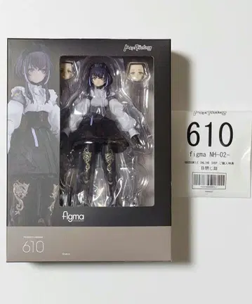 혜택 포함 figma NH-02- 인간으로의 회귀 neco