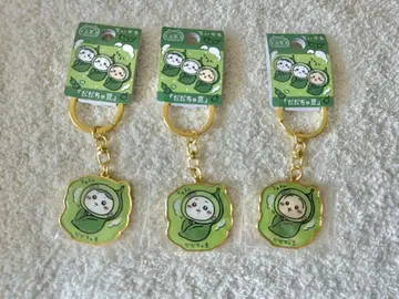 치이카와 (먼작귀) 지역 특산품 키링 야마가타 다다차 콩