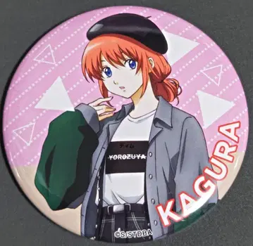 은혼 캔뱃지 스이파라 카구라 콜라보 카페 레어 gintama