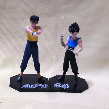 유유백서 피규어 우라이 유스케 히에이 2개 세트