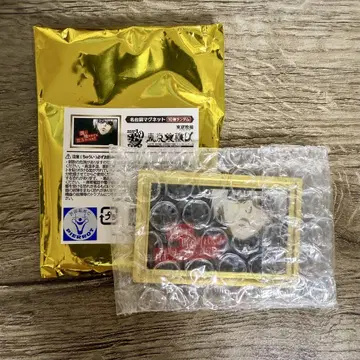 도쿄 구울 명대사 마그넷 카네키 켄