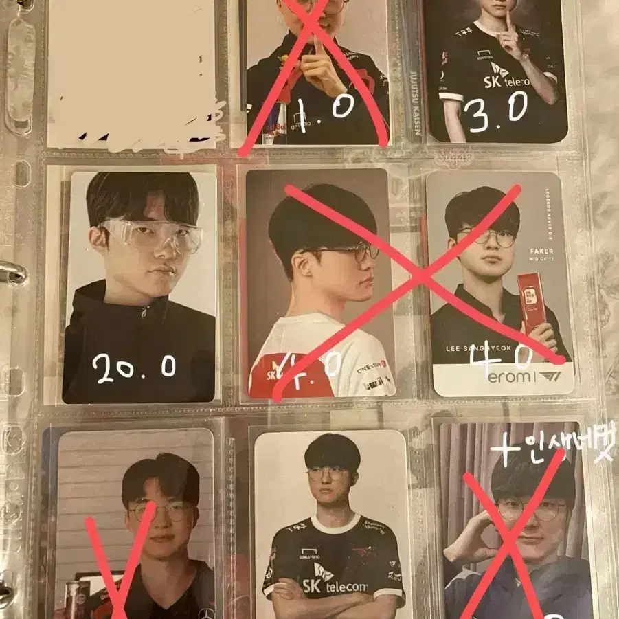 T1 Faker photocard wts. on Bunjang Global Site.