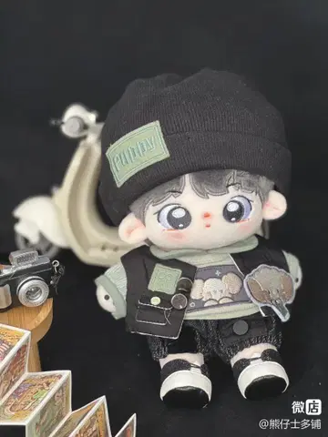 봉제 인형 옷 갈아입기 20cm 목화 인형 아웃핏