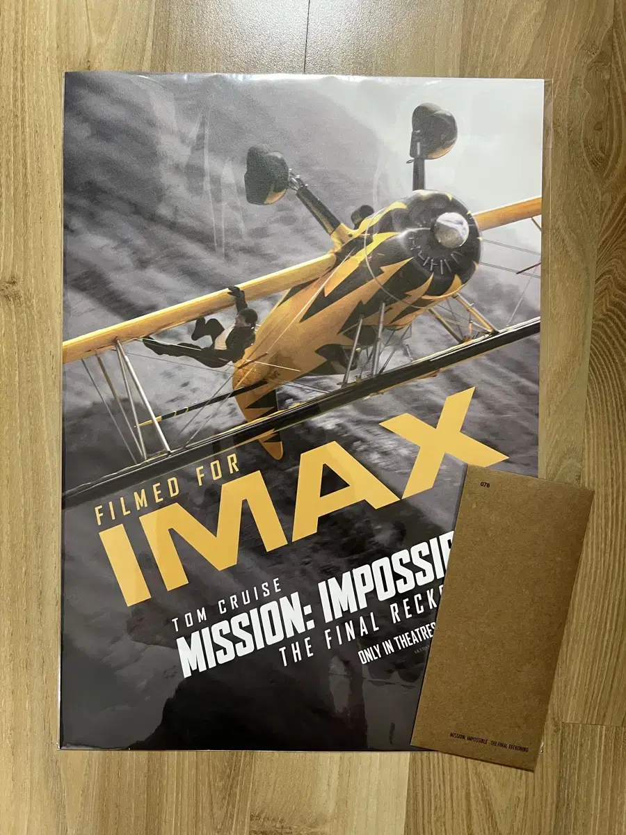 미션임파서블 ttt + IMAX 포스터 일괄