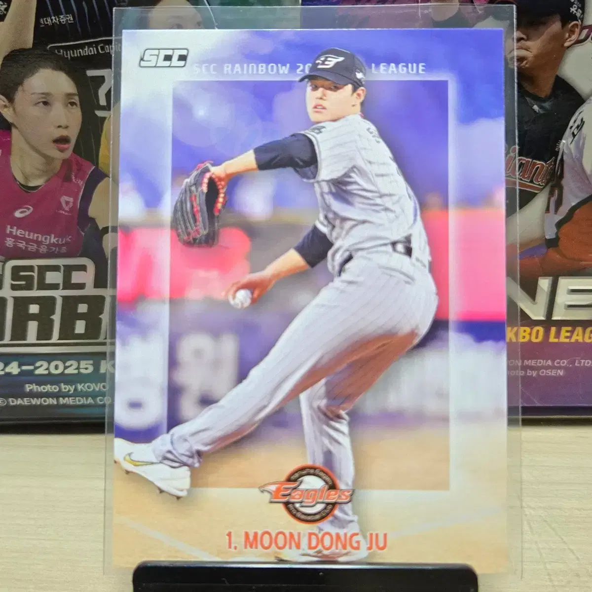 2024 scc kbo rainbow 한화 문동주 베이스 판매합니다.