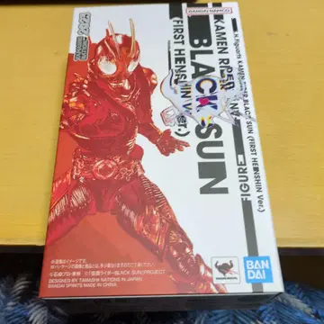 S.H.Figuarts 가면라이더 BLACK SUN