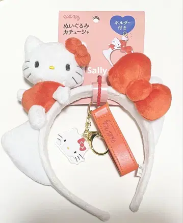 헬로키티 귀가 달린 봉제 인형 머리띠 키링 포함