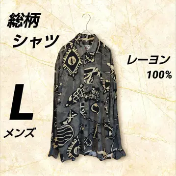 올 패턴 셔츠 긴팔 남성용 L 사이즈 그린 레이온 100%