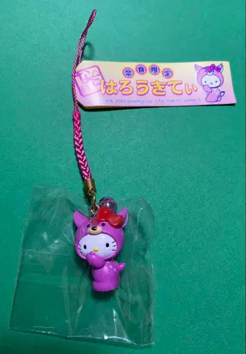 헬로키티 나라 한정판 핑크 사슴 키티 네즈