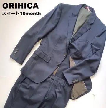ORIHICA 오리히카 정장 셋업/스마트 10개월 클리닝 완료