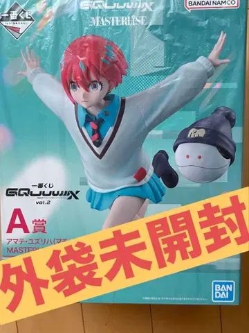 제일복권 기동전사 건담 Gundam 지크 액스 피규어 A상 마추