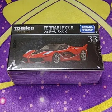 토미카 프리미엄 33 페라리 FXX K 페라리