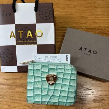 ATAO/아타오 미리모 선명도 시어 그린