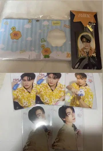 GMMTV BOOK fair ZODIAC 키체인 joongdunk