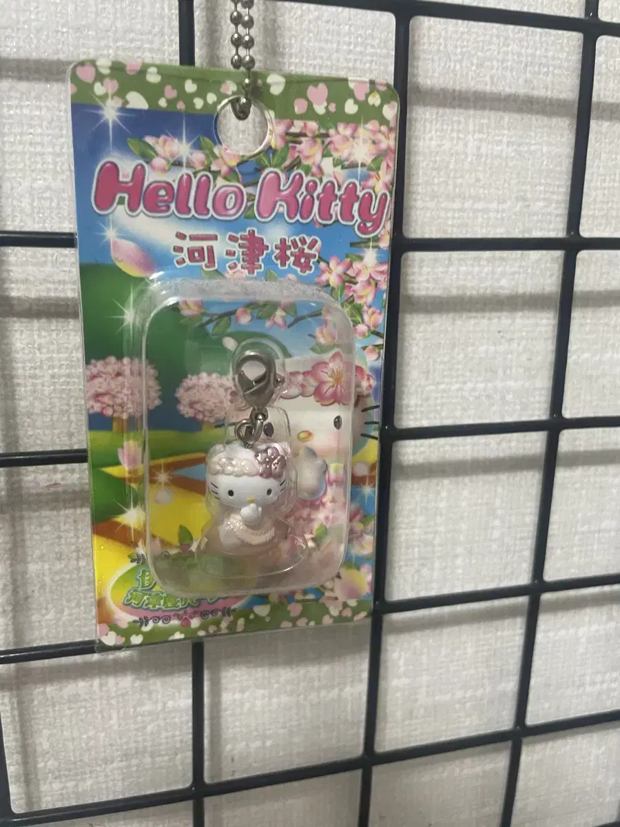 Vintage Kitty Strap