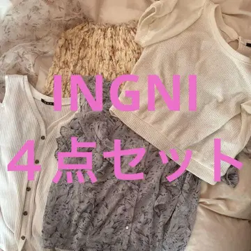 INGNI 여름 아이템 4종 세트