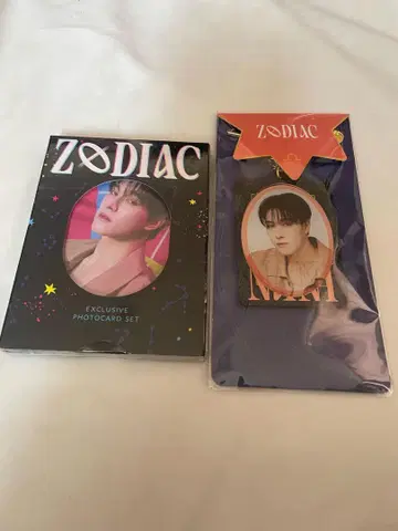 GMMTV BOOK fair ZODIAC 키체인 nani