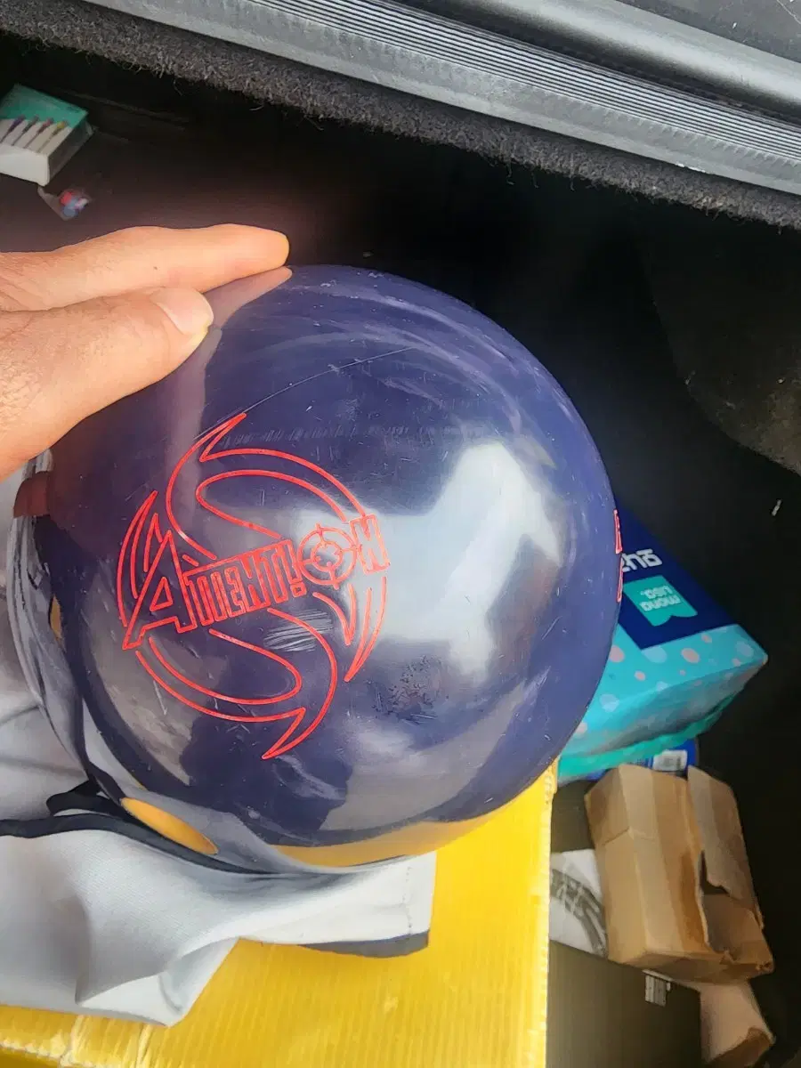Attention Black Bowling Ball