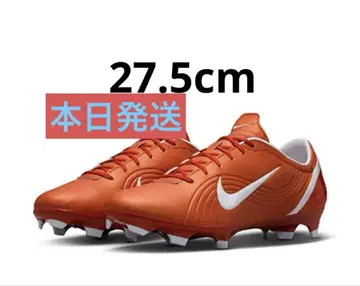 줌 머큐리얼 베이퍼 1 RGN SE FG 27.5cm