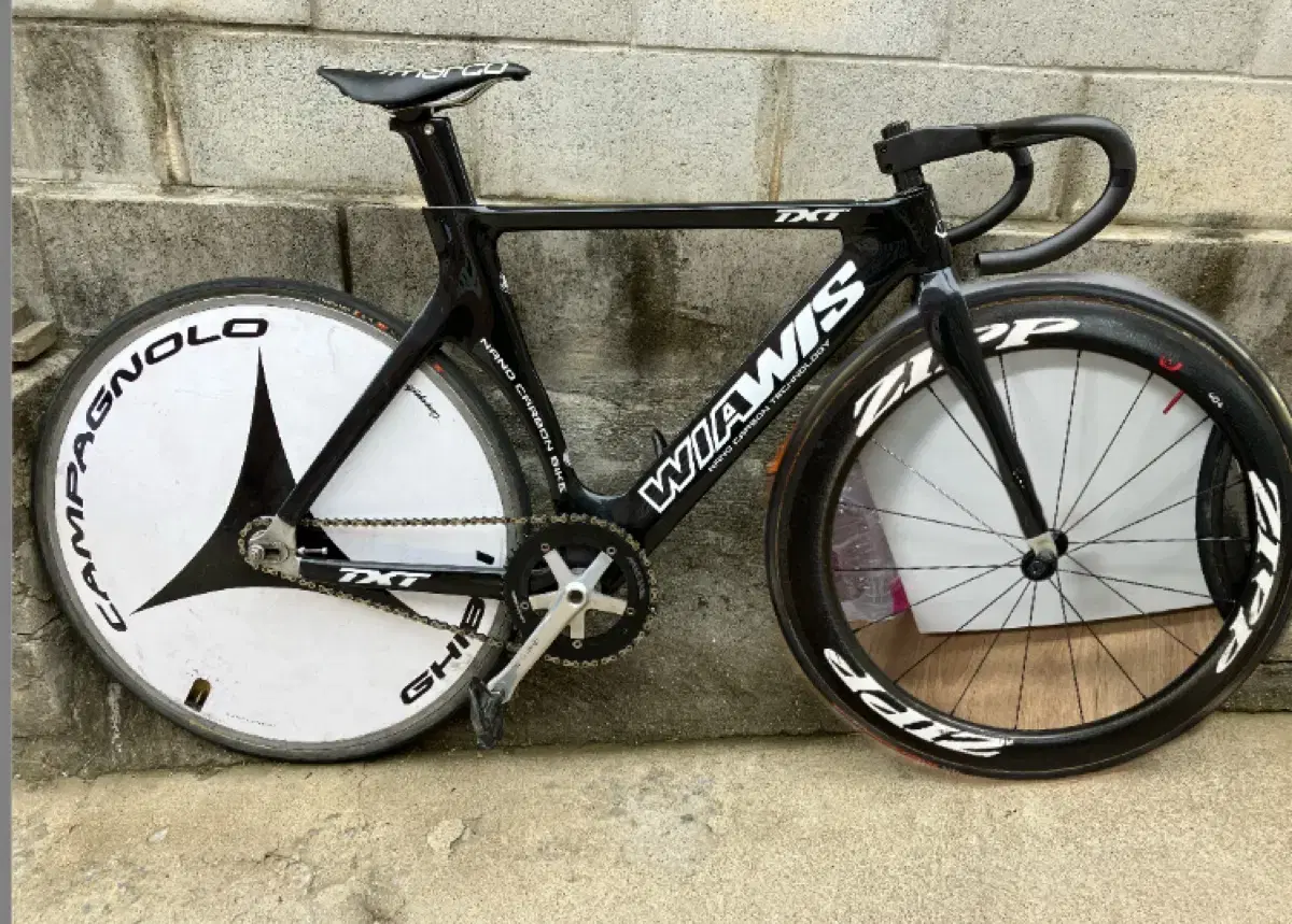 Wiawis txt vahn bike (partial or complete)