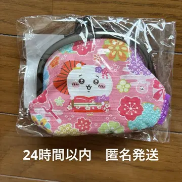 교토 한정판 치이카와 (먼작귀) 가마구치 지갑 마이코