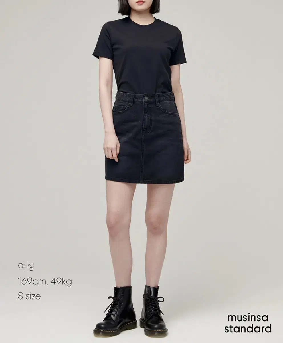 무신사 스탠다드 데님 스커트(워시드 블랙)