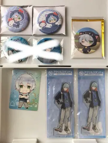 일상 그룹 크로노아 로손 교토 타워 사카에 산리오 일상전