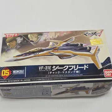 05 VF-31E 지크프리드 파이터 모드 (척 머스탱 기체)