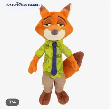 닉 와일드 봉제 인형 닉 토피아 전체 길이: 높이 약 43cm