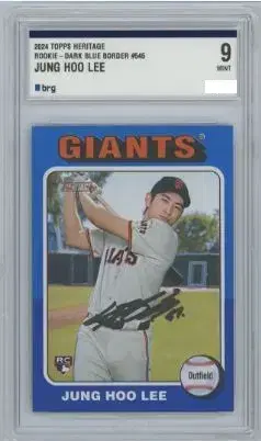 이정후 MLB 루키 인쇄 사인카드 BRG 9 블루 버전