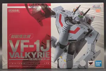 반다이 DX 초합금 VF-1J 발키리 (이치조 테루기 기체) 최초 한정판
