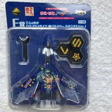 VF-25 메시아 코나타 버전 피규어