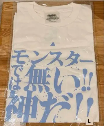 유희왕 극장판 애니메이션 원화전 티셔츠