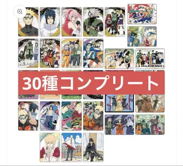 나루토 NARUTO 마그넷 스티커 컬렉션 30종 컴플리트