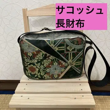 오비 리메이크 사코슈 숄더백 가로 그린 하나모노