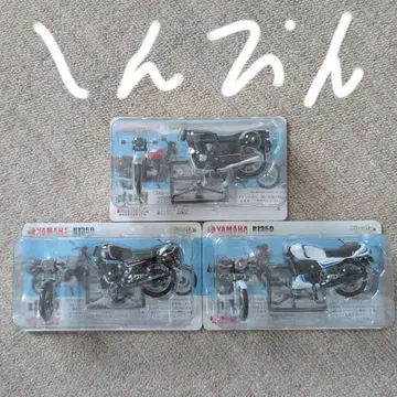 YAMAHA RZ350 1/12 스케일 모델 + FX 3대 세트