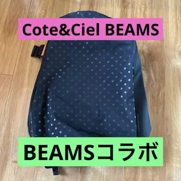 Cote&Ciel 빔즈 콜라보