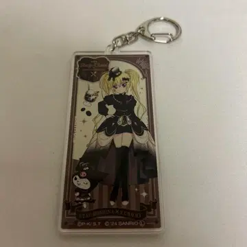 슈고 캐릭터 산리오 콜라보 아크릴 키링 호시나 우타