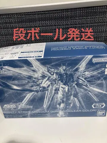 HG 1/144 마이티 스트라이크 프리덤 건담 [클리어 컬러]