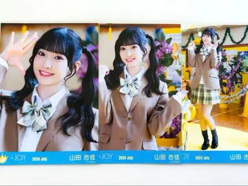 니아 조이 야마다 안카 체육관 디스코 MV 의상 브로마이드 컴프