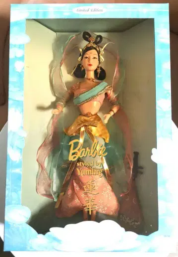 바비 Barbie styled Yuming (유민) 연꽃 한정판