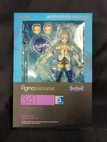 MAXFACTORY figma 오딘스피어 레이브 슬라실 그웬돌린 341