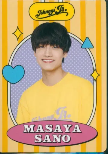 A!group 23년 ISLAND STORE 사노 아키야 프로필 카드